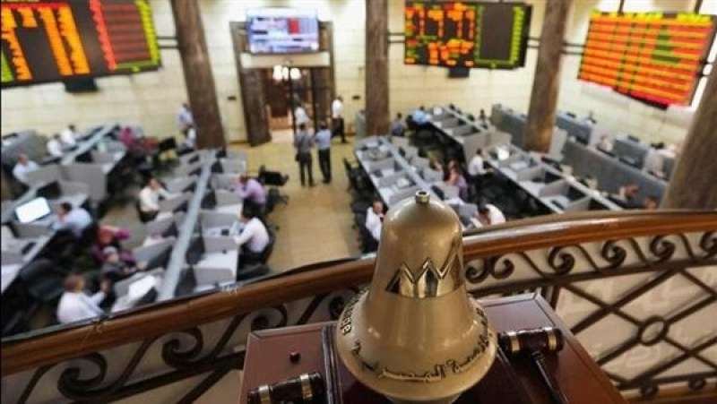 البورصة المصرية تخسر 13.4 مليار جنيه في ختام تعاملات الأربعاء