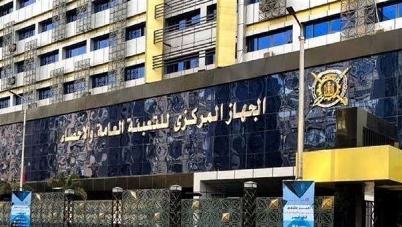ارتفاع قيمة الصادرات المصرية لتركيا إلى 4 مليارات دولار خلال 2022