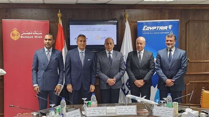 توقيع بروتوكول تعاون بين مصر للطيران وبنك مصر في مجال التحصيل الإلكتروني