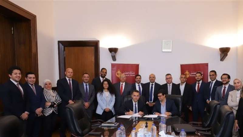 بنك مصر يتعاون مع شركة زاميت لدعم أصحاب المشروعات الصغيرة