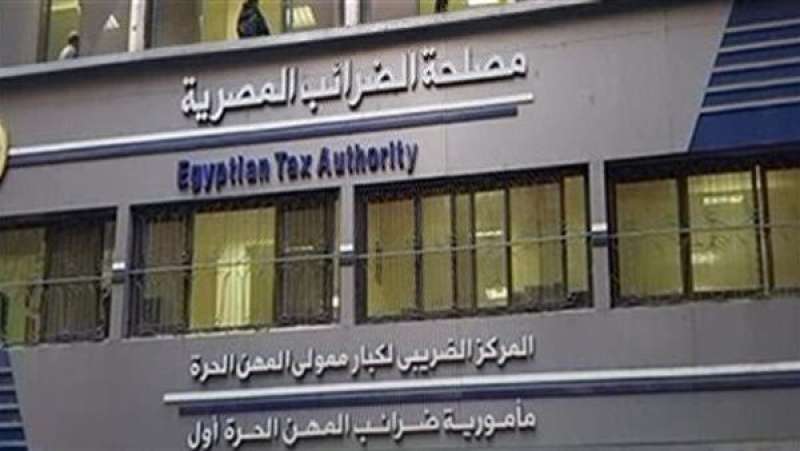 «الضرائب» تنظم ورش عمل فنية للممولين الملزمين بمنظومة توحيد معايير الأجور