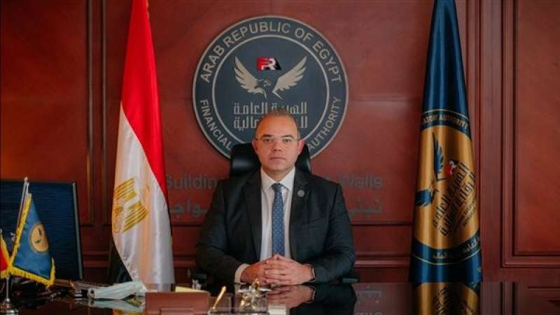 تعديل النظام الأساسي للاتحاد المصري للأوراق المالية ومد مهلة اللجنة التأسيسية