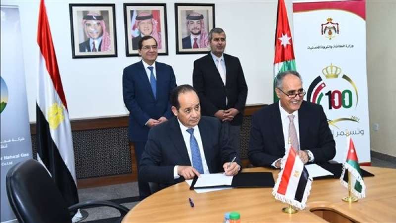 توقيع اتفاقيتي تعاون بين مصر والأردن في قطاع الغاز الطبيعي