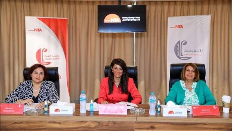 وزيرة التعاون الدولي تترأس لجنة اختيار الكوادر النسائية ضمن برنامج «المرأة تقود للتنفيذيات»