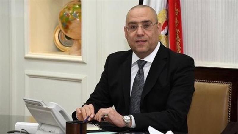 وزير الإسكان يتابع معدلات تنفيذ المشروعات بمدينة «السويس الجديدة»