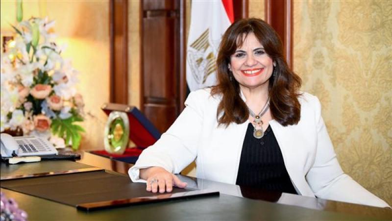 وزيرة الهجرة تتابع أعمال لجنة «سيارات المصريين بالخارج»