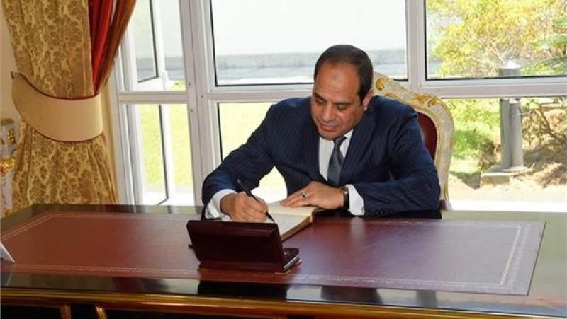 الرئيس السيسي يوقع قانون إنشاء الجهاز المصري للملكية الفكرية
