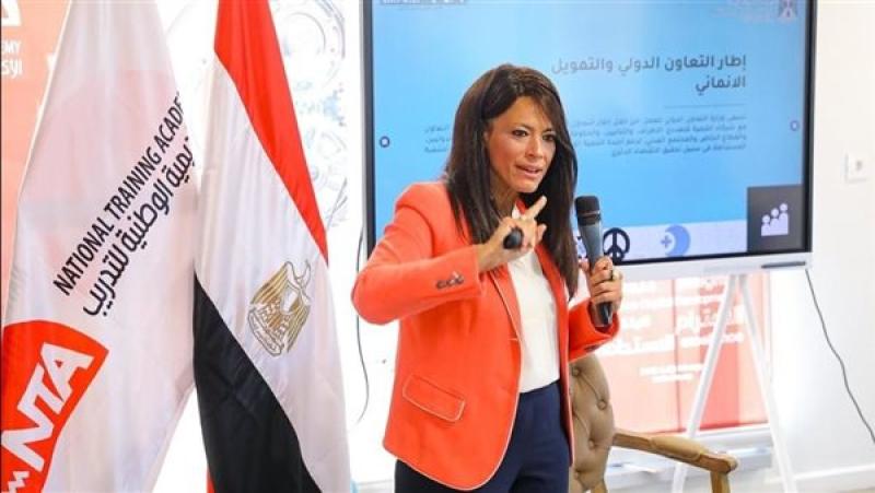 المشاط: انضمام مصر لـ«البريكس» يدعم تطوير علاقاتها بالاقتصاديات الناشئة