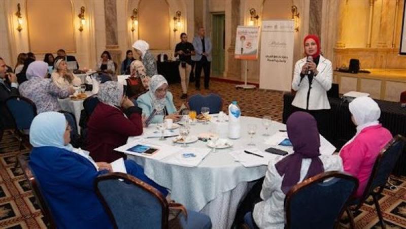 جائزة مصر للتميز الحكومي تعقد البرنامج التدريبي «معايير جائزة تكافؤ الفرص وتمكين المرأة»