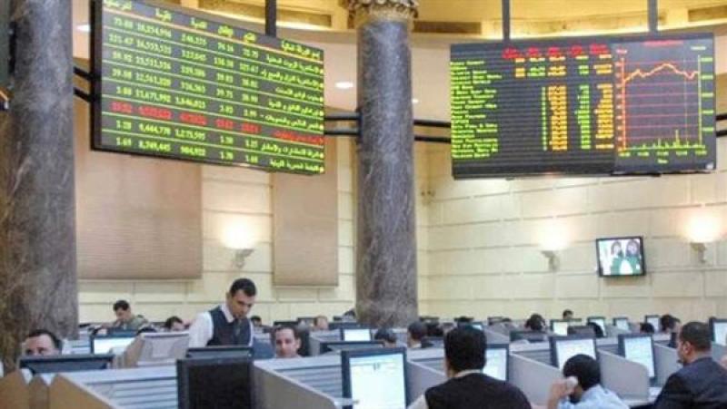 البورصة المصرية تربح 97 مليار جنيه خلال أسبوع