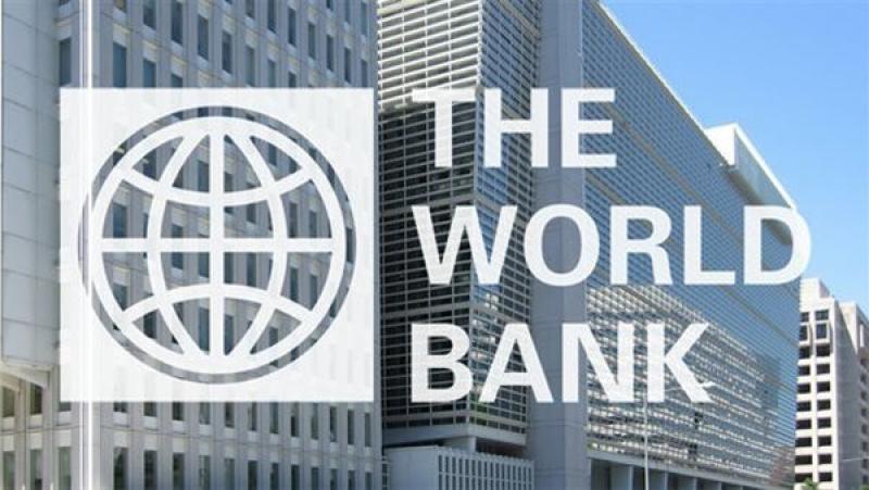 البنك الدولي يعلن فوز مصر بجائزة الاستراتيجية الوطنية لتعزيز سياسات المنافسة