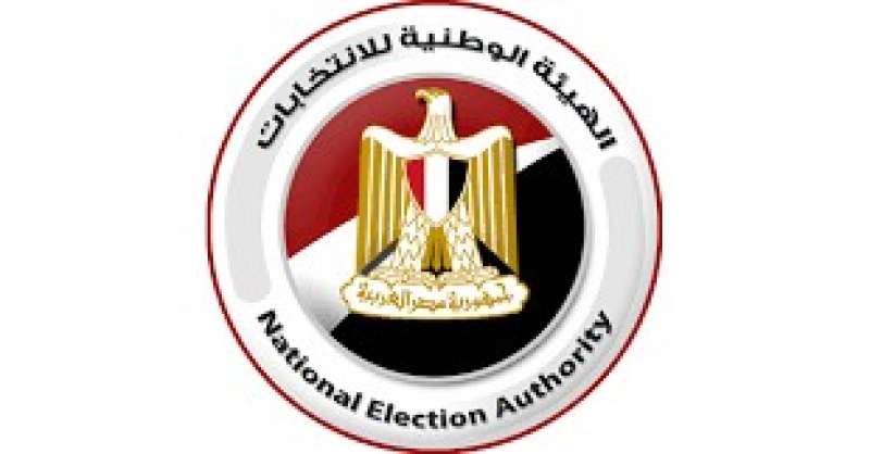 السفارات المصرية تنهى استعداداتها لعملية الاقتراع في الانتخابات الرئاسية