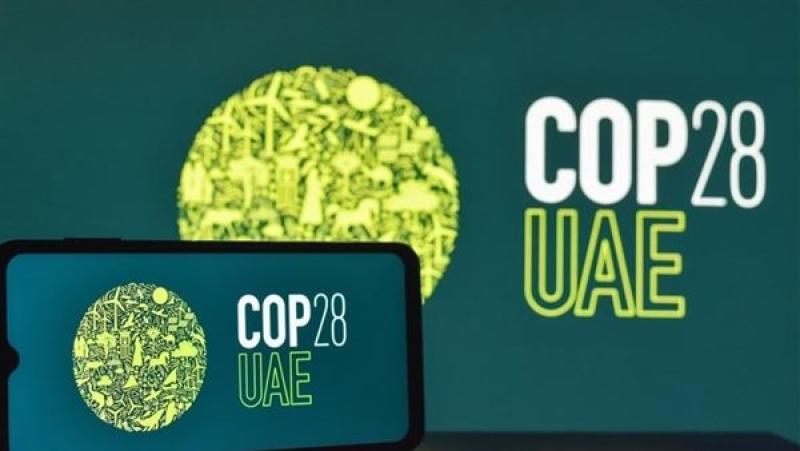 رسمياً.. قمة COP28 تقر الترتيبات الخاصة بصندوق الكوارث المناخية