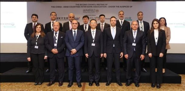 البنك الأهلي يستضيف ثاني اجتماعات تحالف البنوك العربية - الصينية في مصر