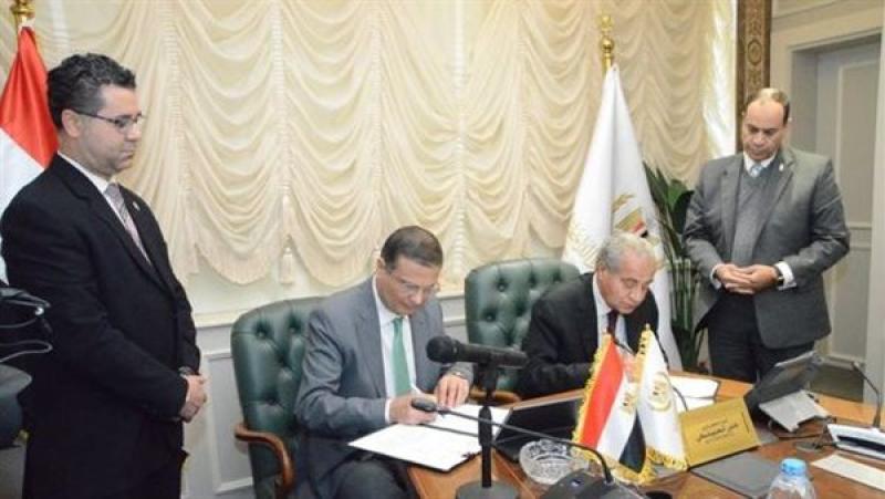 البنك الزراعي المصري يتعاون مع «التموين» لتوفير التمويل لورش المشغولات الذهبية