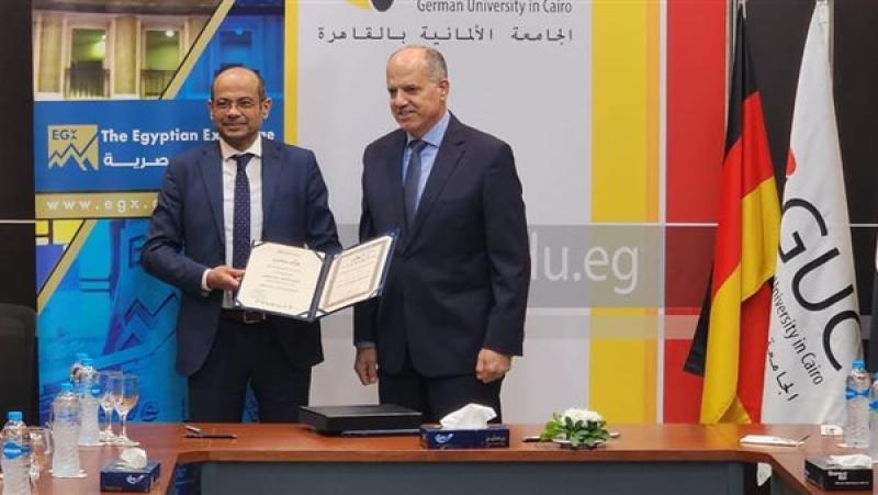 البورصة المصرية توقع بروتوكول تعاون مع الجامعة الألمانية بالقاهرة