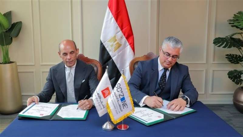 اقتصادية قناة السويس تتعاون مع بنك القاهرة لدعم الخطة الترويجية للمنطقة