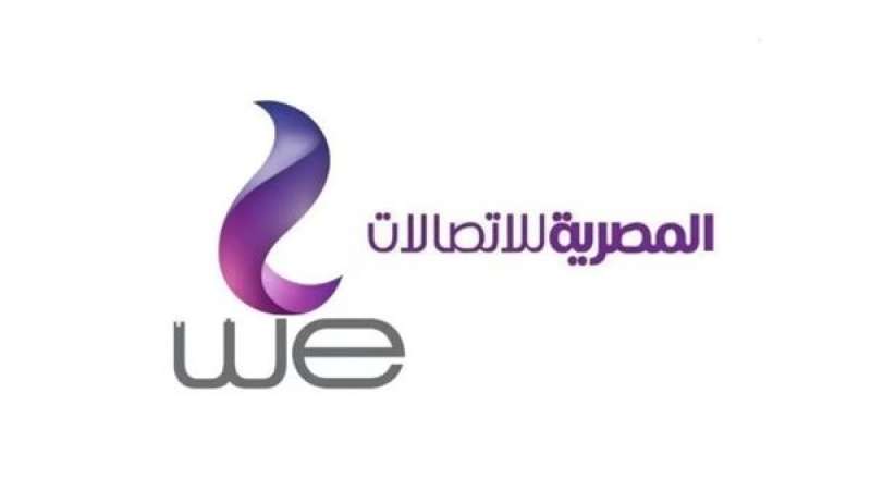 «المصرية للاتصالات» ترفع أسعار باقات الإنترنت الأرضي