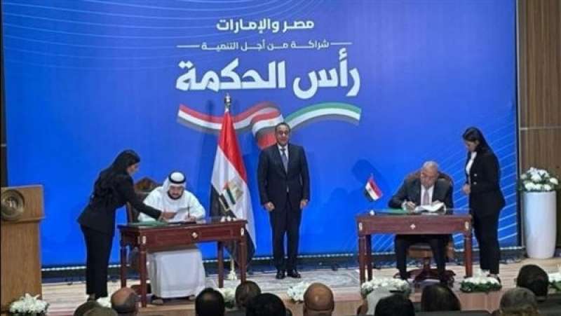 مصر والإمارات توقعان عقد مشروع تطوير رأس الحكمة باستثمارات 150 مليار دولار