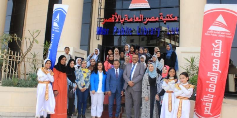 بنك مصر ومكتبة مصر العامة بالأقصر ينظمان أسبوع المرأة الأقصرية