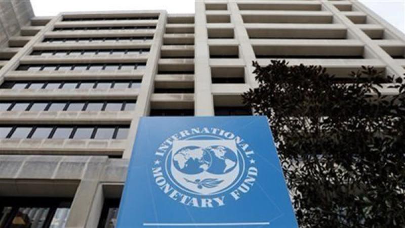 إدراج مصر على جدول المجلس التنفيذي لصندوق النقد الدولي يوم 29 مارس