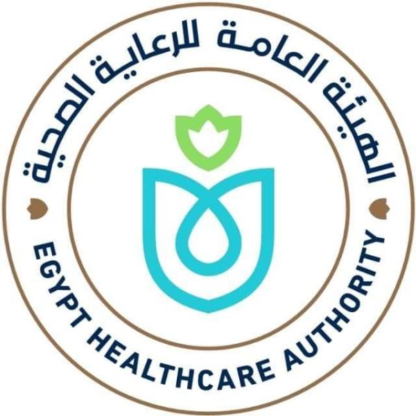 الهيئة العامة للرعاية الصحية تطلق يوما توعويا  حول الاستخدام الأمن للادوية بمحافظات تطبيق منظومة التأمين الصحي الشامل