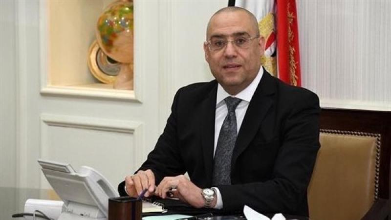 وزير الإسكان يُتابع مشروعات الصرف الصحي بقرى «حياة كريمة» بدمياط