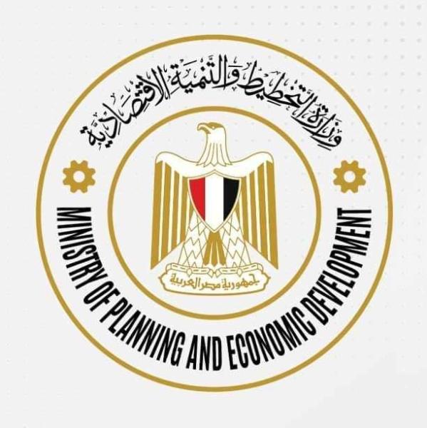 وزارة التخطيط والتنمية الاقتصادية تعلن خطة المواطن الاستثمارية لمحافظة الشرقية