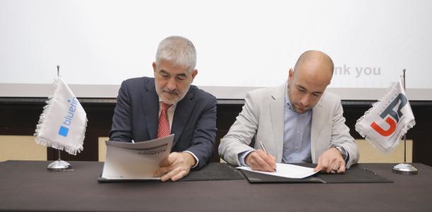توقيع اتفاقية شراكة بين شركتي UTP Systems و Bluering لتبادل الخبرات وتقديم الحلول والخدمات للقطاع المصرفي بمصر والوطن العربي