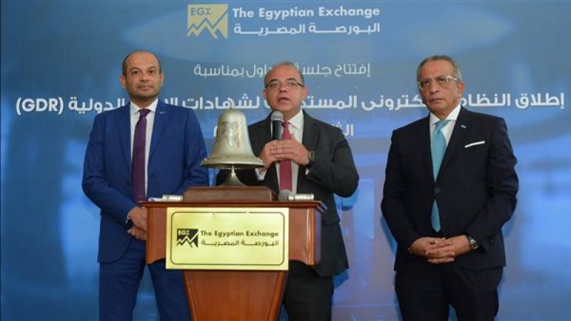 البورصة المصرية تبدأ تطبيق نظام رقمنة أعمال شهادات الإيداع الدولية «GDR»