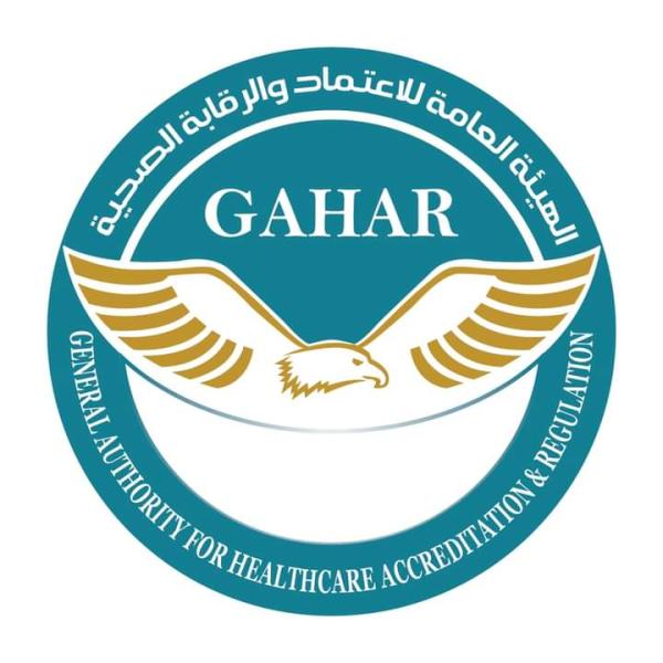 - حصول ٦ مستشفيات جديدة على اعتماد جهار  ” GAHAR ” بمحافظات من داخل وخارج المرحلة الأولى للتأمين الصحي الشامل