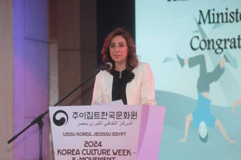 نيفين الكيلاني: الأسبوع الثقافي الكوري يُمثل فرصة للتواصل مع الفنون الكورية التقليدية والمعاصرة والتعرف على حضارة ثرية