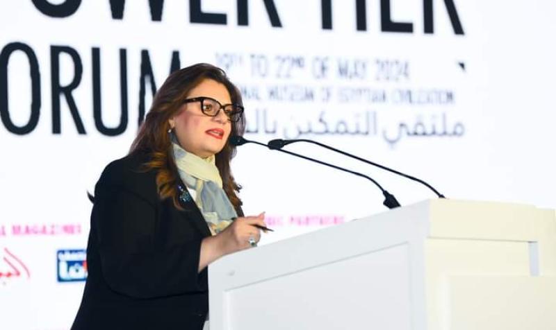 وزيرة الهجرة تشارك في فعاليات الافتتاح الرسمي للدورة الثانية من ملتقى ”تمكين المرأة بالفن” الدولي بالمتحف القومي للحضارة المصرية