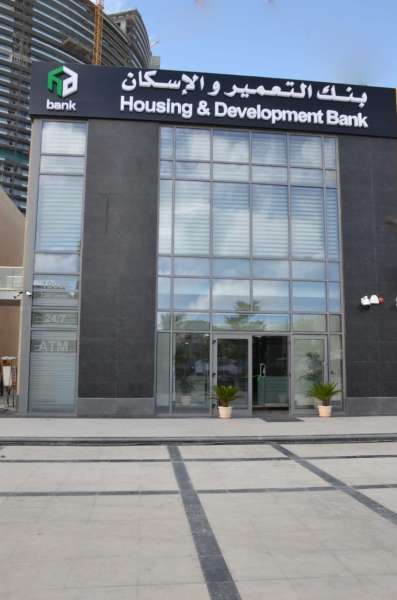 بنك التعمير والإسكان ضمن قائمة «براند فينانس» لأعلى 200 علامة تجارية في أفريقيا