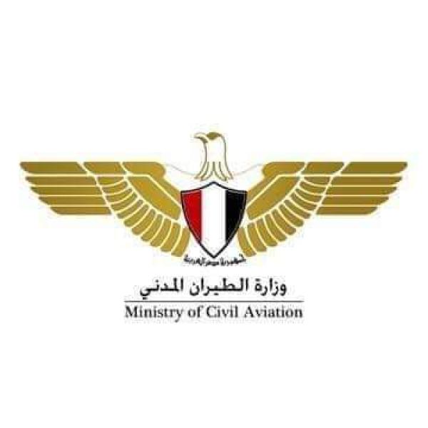 وزارة الطيران المدني:انتظام حركة الطيران بنسة٩٧%