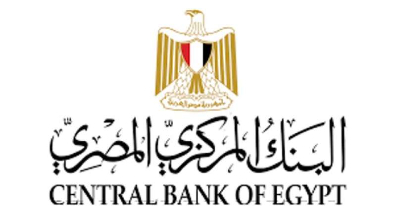 66% ارتفاعاً في تحويلات المصريين العاملين بالخارج  خلال شهر يونيو 2024