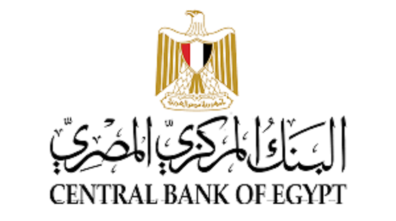 البنك المركزي المصري يستضيف اجتماعات الدورة الثامنة والأربعين لمجلس محافظي المصارف المركزية ومؤسسات النقد العربية