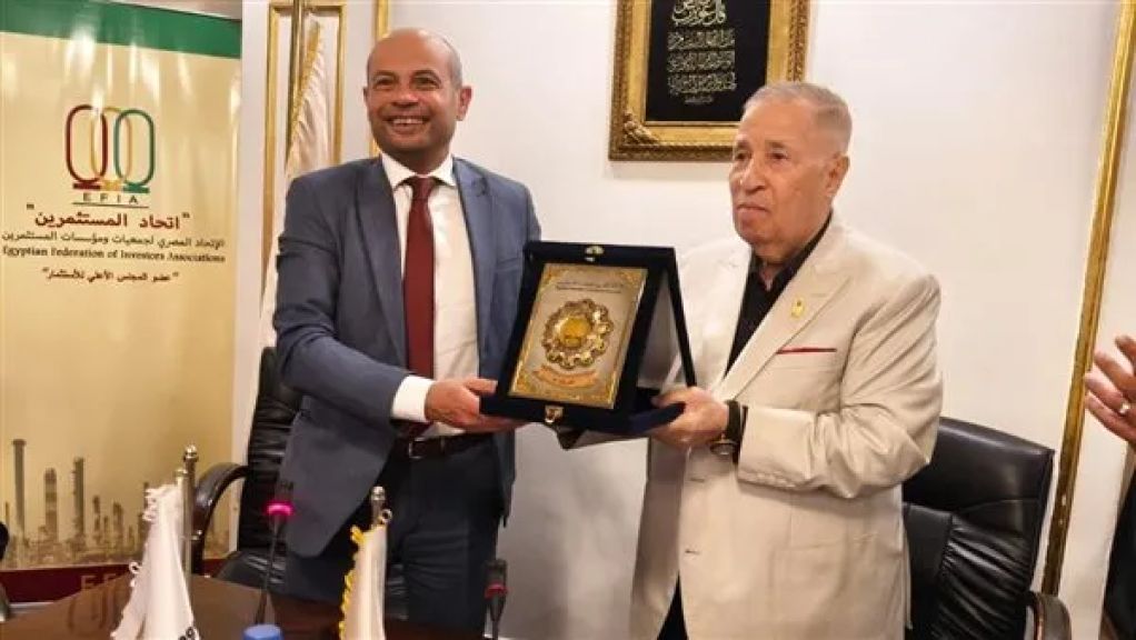 البورصة المصرية توقع بروتوكول تعاون مع اتحاد جمعيات ومؤسسات المستثمرين