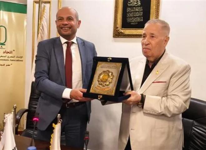 البورصة المصرية توقع بروتوكول تعاون مع اتحاد جمعيات ومؤسسات المستثمرين