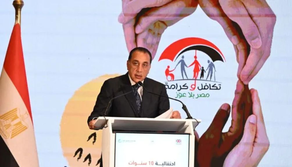 مدبولي: زيادة مخصصات تكافل وكرامة إلى 55 مليار جنيه العام المالي القادم