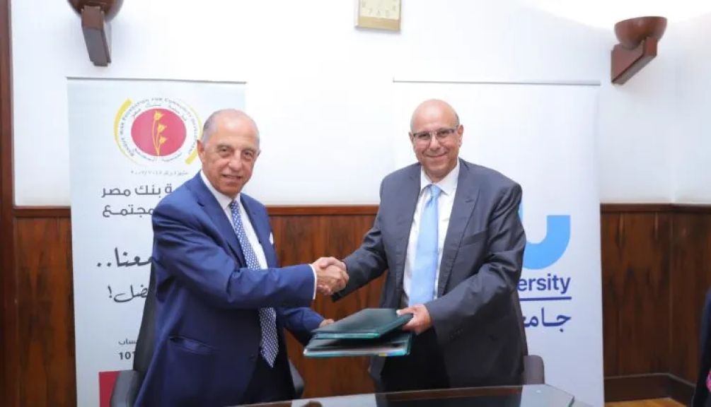 مؤسسة بنك مصر لتنمية المجتمع توقع بروتوكول تعاون مع جامعة النيل لدعم ريادة الأعمال