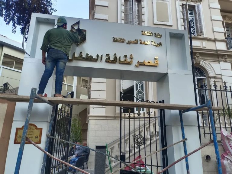 وزير الثقافة يفتتح ثلاثة قصور ثقافة بأبو سمبل وأخميم وجاردن سيتي خلال الأيام المقبلة