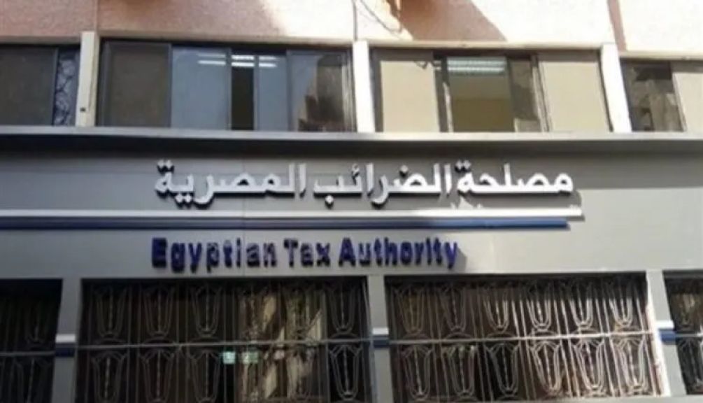 مصلحة الضرائب المصرية توضح خضوع المطاعم والكافيهات المحددة بقرارات وزير المالية لضريبة القيمة المضافة
