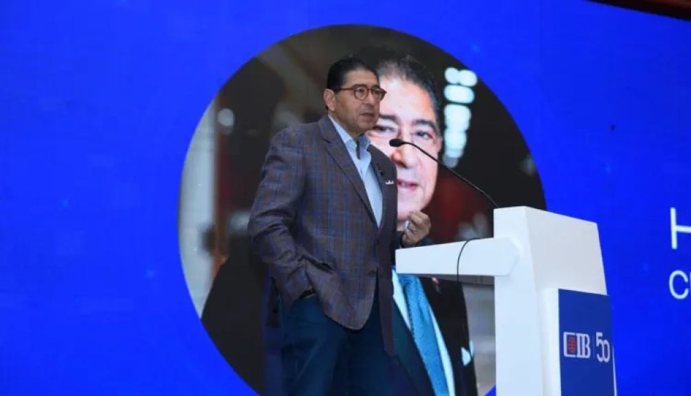 البنك التجاري الدولي يعلن إطلاق الدورة الثانية من CIB Talent Program لتمكين المواهب