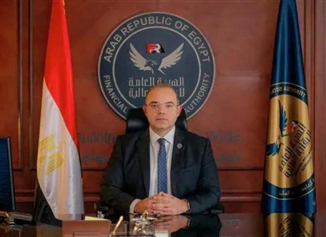 الرقابة المالية تصدر شروط الترخيص المؤقت لشركات التأمين الطبي المتخصصة