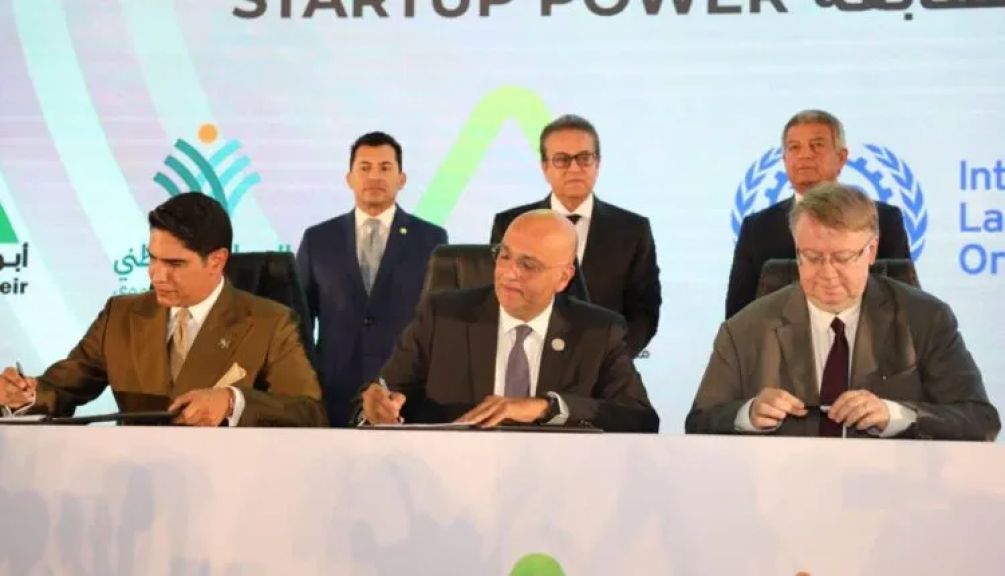 جهاز تنمية المشروعات يختتم الموسم الثالث من احتفالية Startup Power ويعلن انطلاق الموسم الرابع