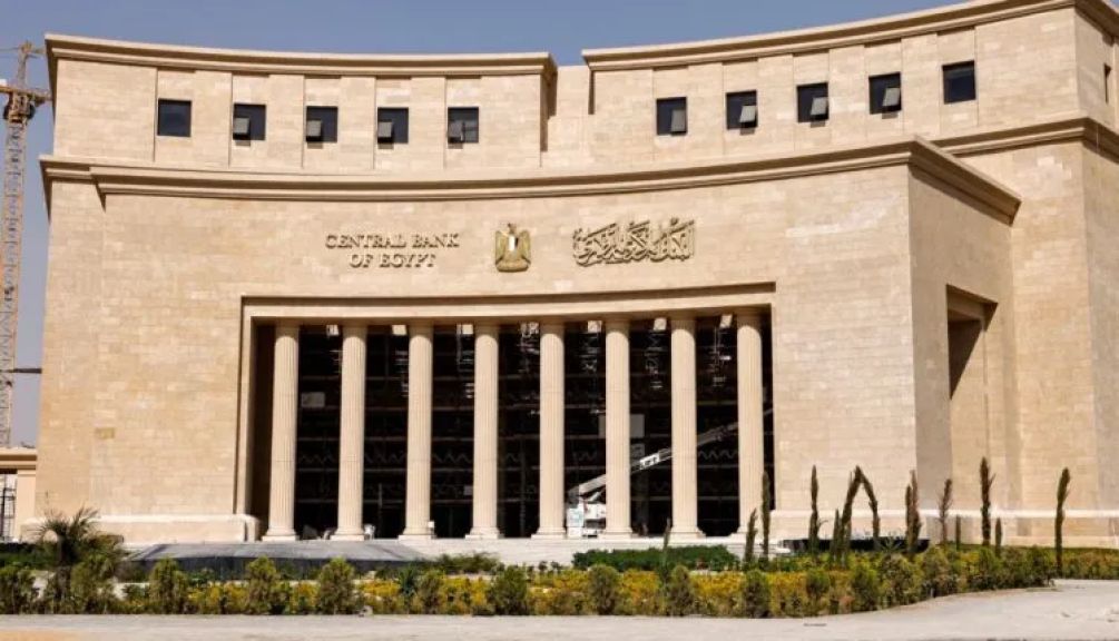 البنك المركزي المصري يشارك في ملتقى التوظيف ومعرض مشاريع التخرج بكلية الحاسبات والذكاء الاصطناعي جامعة القاهرة