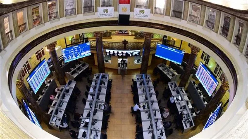 البورصة المصرية تعلن تنفيذ الطرح العام والخاص لشركة الوطنية للطباعة