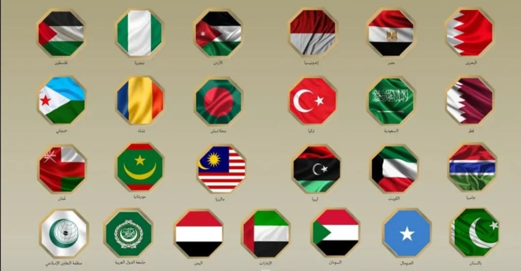 تفاصيل البيان المشترك بشأن التطورات في قطاع غزة
