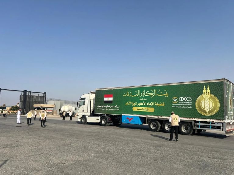 بتوجيهات شيخ الأزهر .. دخول قافلة «بيت الزكاة والصَّدقات» الإغاثية الحادية عشرة إلى غزة